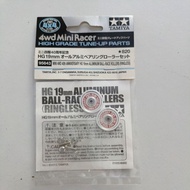 Tamiya 95643 HG 19mm aluminum ball race rollers ringless