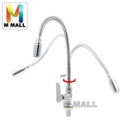 Kitchen Sink Faucet Flexible Pillar Mounted Stainless Steel Sink Water Tap (MSF4925)