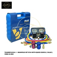 MANIFOLD SET R134 WITH QUICK COUPLE ( VALUE ) VRM2-B-0901
