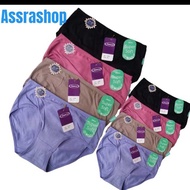 Cd Daleman Adult women Sorex art 1239 Adult women's panties art 1239