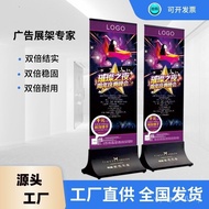 Exhibition Hall Water Brand Car Shop Floor-standing Movable Store Display Board Sales Floor Glass St