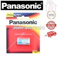 PANASONIC CR123A Lithium Battery 3V Batteries