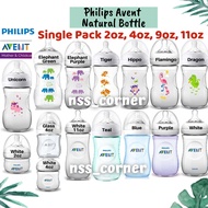 Botol Susu PHILIPS AVENT Natural Bottle Single Pack 2oz, 4oz, 9oz, 11oz