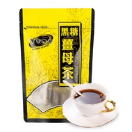 [Selected Brown Sugar] Black Gold Legend Brown Sugar Ginger Tea Taiwan Genuine Brown Sugar Ginger Tea Old Ginger Soup 420g