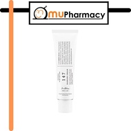 Dr.Althea 147 Barrier Cream (50ml)