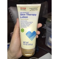 CVS Health Skin Therapy Lotion Ultra Restoring