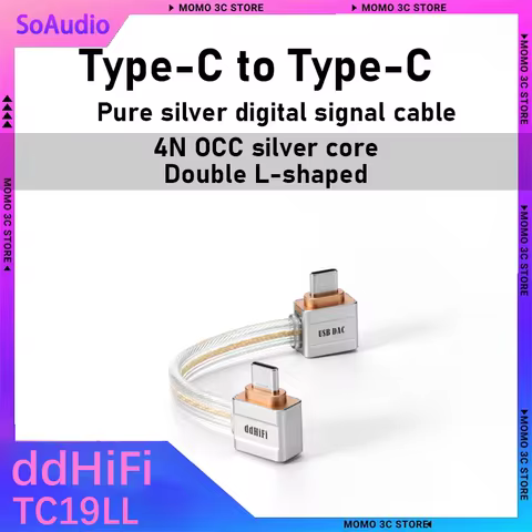 ddHiFi TC19LL Type-C To Type-C Double L‑Shaped Digital Signal Wire 4n Occ Silver Core