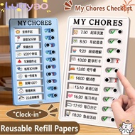 LUOYAO1 My Chores Checklist, Self-discipline Reusable Daily Planner Memo, Detachable Plastic My Chor