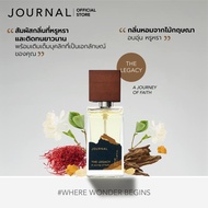 Journal The Legacy Parfum 50 ml.