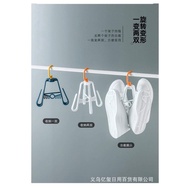 Shoes Hanger Shoes Rack Drying Rack Multi
