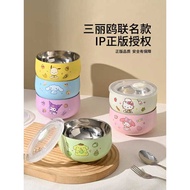 Original Sanrio Stainless Steel Bowl with SUS 316L Lid 500ML