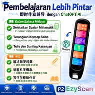AI Translator + ChatGPT Dictionary Pen