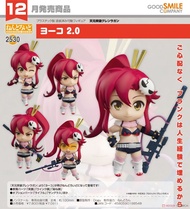 預購Pre-Order】GoodSmile 黏土人 2530庸子 2.0(天元突破 紅蓮螺巖) 通常版 / 特典版