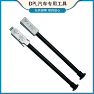 B90CK Dual Clutch T40305Gearbox A4L Disassembly Tool2012Connection Point Transmission Audi HGKA