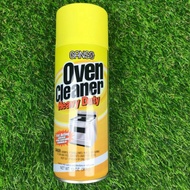 [READY STOCK] Ganso Oven Cleaner Heavy Duty Pencuci Oven Microwave