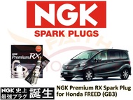 FAC開業10周年紀念優惠 全新行貨 日本 NGK 頂級 Premium RX 火咀 for Honda Freed GB3 (送本地順豐智能櫃運費 + NGK原裝貼紙兩張)