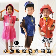 Sweet Girl Festival♥Taiwan Taiwan Ready Stock Ready Stock♥[Children Wang Wang Team Costume] Children