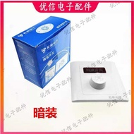 Ceiling Fan Speed Regulator Stepless Variable Speed Electric Fan Speed Regulator Switch 220v Fan Spe