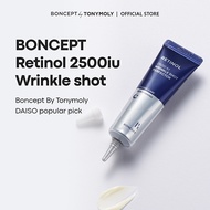 [BONCEPT] Retinol 2500iu Wrinkle Shot