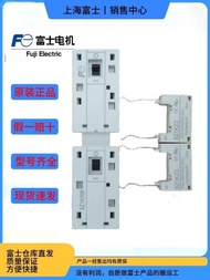 Real Shot❤ Fuji Contactor Contact Head Accessories SZ1KZ3 SZ1KRM SZ1FA11 SZ1KZ1, SZ1KZ2 SZ1KZ4 1d9