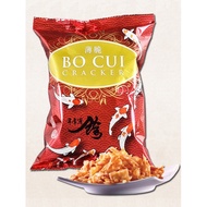 CNY MCM Yee Sang Bo Cui Crackers Lou Sang 45 Gram