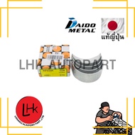 Sharp Rod 4bb1 4bc1 4be1 4BD1 Large Fangs 4BD1-T 4BG1 6bb1 6BD1 6BD1 6BD-T DAIDO Brand