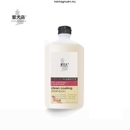 ISLE of Dogs I.O.D. Everyday Silky Coating Shampoo 500ml/ Daily Use Everyday/Puppy Shampoo