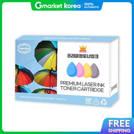 Canon 153Deu04 Genuine Ink 4-Color Set Pixma G4900 Refill Replacement