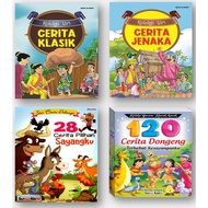 [D]KOLEKSI ANEKA CERITA : BUKU KANAK-KANAK/BUKU PELAJAR/CERITA KLASIK/CERITA DONGENG-KOD DEWEY 800