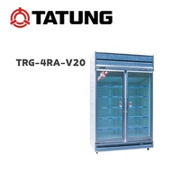 【TATUNG 大同】 TRG-4RA-V20 1040公升玻璃冷藏櫃冰箱(含基本安裝)