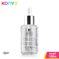 Kiehls Clearly Corrective Dark Spot Solution คีลส์ เซรั่มปรับสีผิวให้สม่ำเสมอ