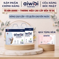 [Combo] Aiwibi Daily Diaper Pants Premium Line, Australian Brand, Super Absorbent, Spill-Proof