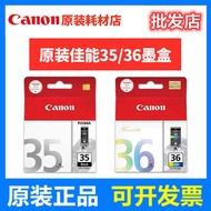 Original Canon PGI-35 Ink Cartridge CLI-36 Color TR150 IP110 IP1 Printer Ink Cartridge