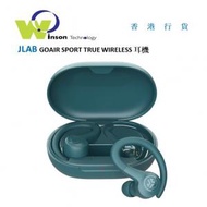 JLAB AUDIO - (綠色)GOAIR SPORT 真無線耳機