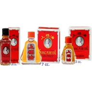THAILAND SIANG PURE MEDICATED OIL 3CC/7CC/25CC