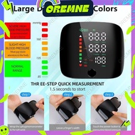 OREMNE Wrist Style Rechargeable Digital Blood Pressure Monitor With Big LCD Display Voice
