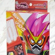 Gekitotsu Robots Gashat