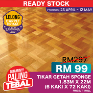 Tikar Getah sponge tertebal 1.2mm Gulung Besar 1.83m x 22m (6kaki x 72kaki)