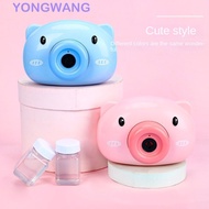 YONGWANG Chilren Bubble|Durable Cartoon Soap Bubble Maker Toy, Blower with Light Bubble Pig Automati