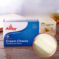 Anchor Cream Cheese 250G New Zealand Import Cream Cheese Milk-in-Water Cream Cheese Cake Baking Raw 