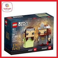 Lego Brickheadz 40632 Aragorn and Arwen (2023)