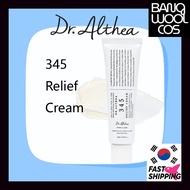[DR.ALTHEA] Dr. Althea 345 Relief Cream 50ml