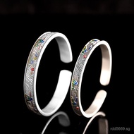 Embossed Bracelet Niche Bangle9999Simple Pure Silver Personality Silver Couple Enamel Mountain Peak 