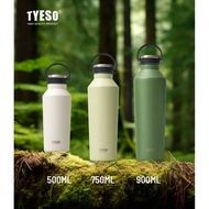 Tyeso portable tumbler