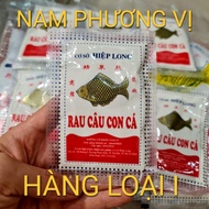 Hiep Long Fish Jelly Powder 25G Pack - Crispy, Sticky Jelly Powder, Fruit Jelly - Jelly Fiber