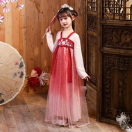 DNT Children's Hanfu, Girls' Ancient Costume, Super Immortal Children's Hanfu Autumn 2023 New Girls' Ancient Style Tang Dress, Hanfu