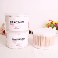 Double-Headed Wooden Swab Cotton Swab Baby Beauty Baby Cosmetic Cotton Swab Health Cotton Swab Cotto