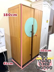 包送貨 )) 實木系 - 兩門衣櫃 二門衣櫃 兒童衣櫃 二手傢俬 // 傢俱 - wardrobe