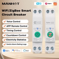 For TUYA 63A WiFi/Zigbee MCB Smart Circuit Breaker Over Current Under Voltage Protection Power Meter
