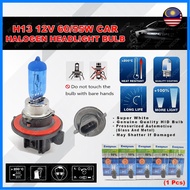 H13 12V 60/55W Car Halogen Headlight Bulb (1Pcs)
